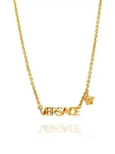 necklace 271790 - VERSACE - BALAAN 1