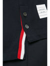 Classic Pique Center Back Stripe Relaxed Fit Short Sleeve Polo Shirt Navy - THOM BROWNE - BALAAN 4