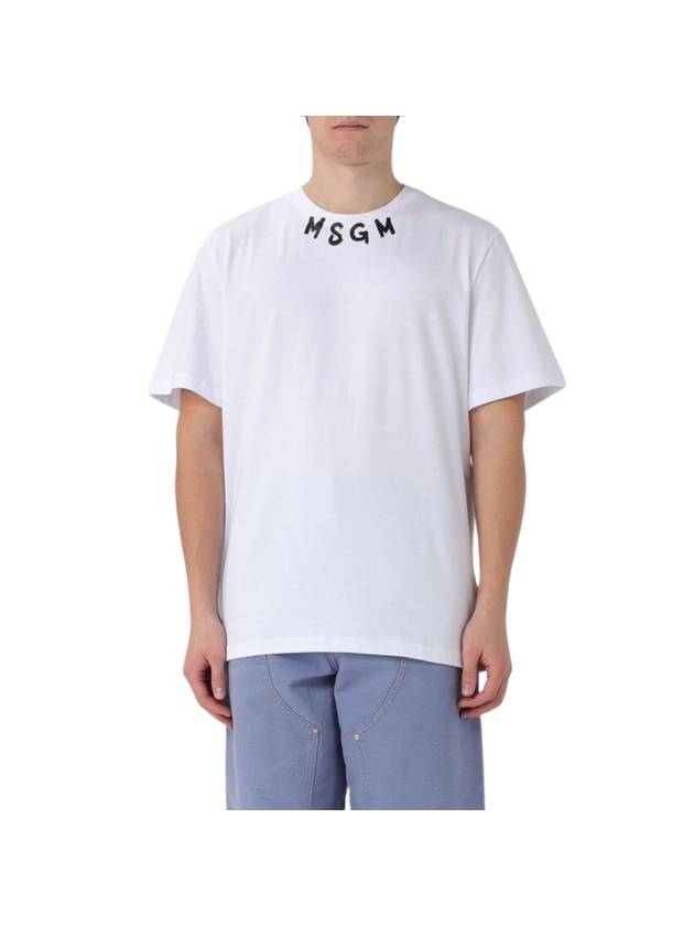 Logo Print Cotton Short Sleeve T-Shirt Ivory - MSGM - BALAAN 1