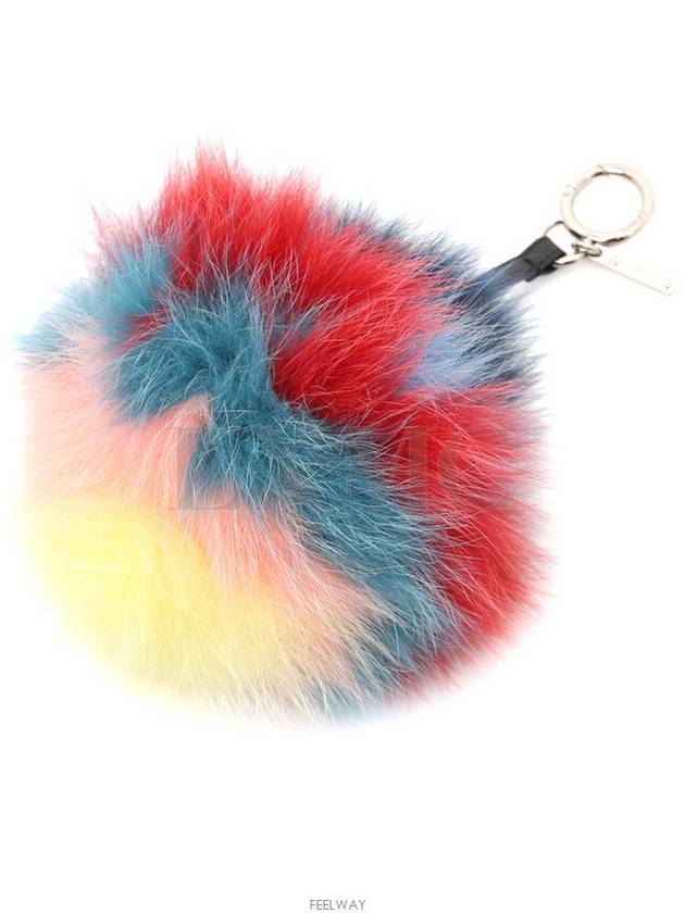 Monster Keyring Charms Bag Charm Back FUR - FENDI - BALAAN 8