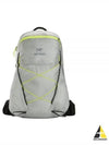 Men's Aerios 30 Backpack Grey - ARC'TERYX - BALAAN 2