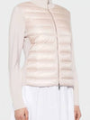 Padded knit zip up baby pink beige cardigan - MONCLER - BALAAN 3