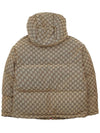 GG Canvas Hooded Padding Brown - GUCCI - BALAAN 3