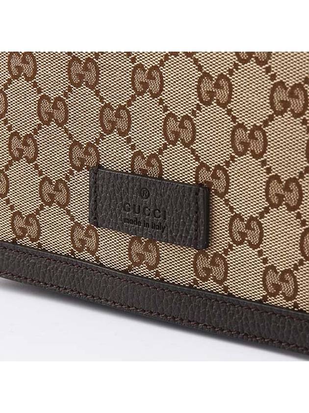 GG Monogram canvas flap messenger bag beige - GUCCI - BALAAN 6