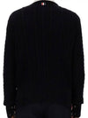 RWB Cable Wool Knit Top Navy - THOM BROWNE - BALAAN 4