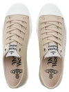 ORB Logo Low Top Sneakers Beige - VIVIENNE WESTWOOD - BALAAN 7