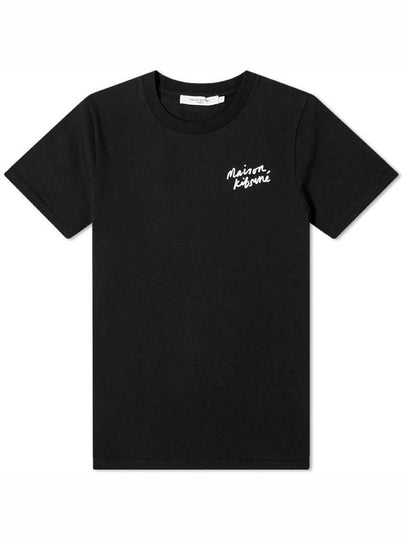 Mini Handwriting Classic Short Sleeve T-Shirt Black - MAISON KITSUNE - BALAAN 2