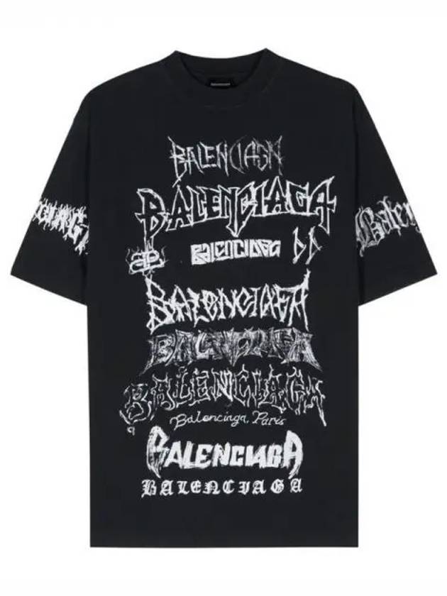 DIY Metal Printing Large T Shirt 271593 - BALENCIAGA - BALAAN 1