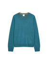 Women s Double Crewneck Wool Knit Dark Green - PAUL SMITH - BALAAN 1