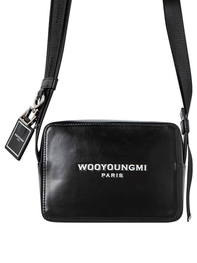 W231BA03632B Square Mini Bag Black Bag TR - WOOYOUNGMI - BALAAN 1