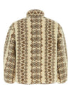 Madeo Jacket Beige - ISABEL MARANT - BALAAN 3