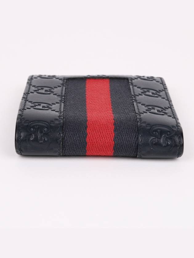 GG Samsun Seama Navy Half Wallet 408827 - GUCCI - BALAAN 6