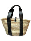 Sense Medium Raffia Basket Tote Bag Beige Black - CHLOE - BALAAN 2