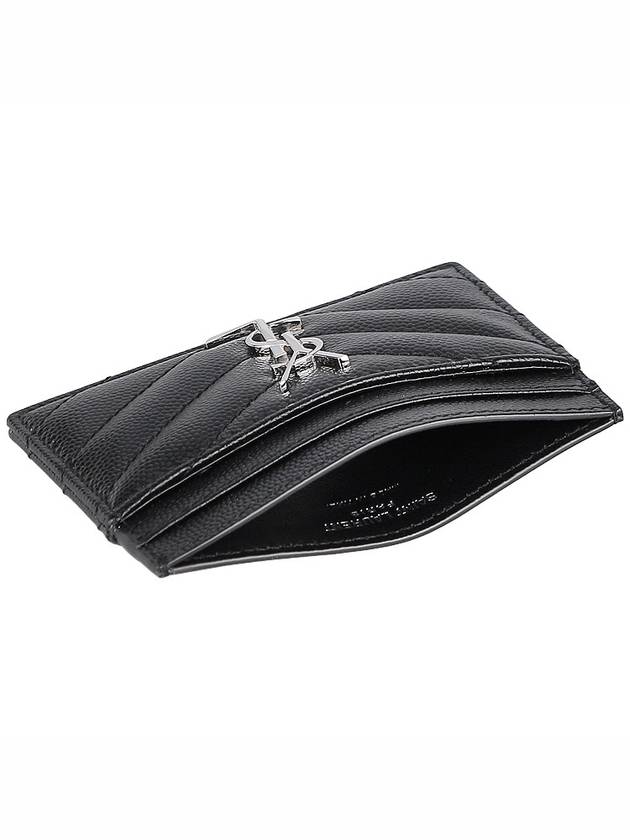 Cassandre Matelasse Card Case In Grain De Poudre Embossed Leather Black - SAINT LAURENT - BALAAN 7