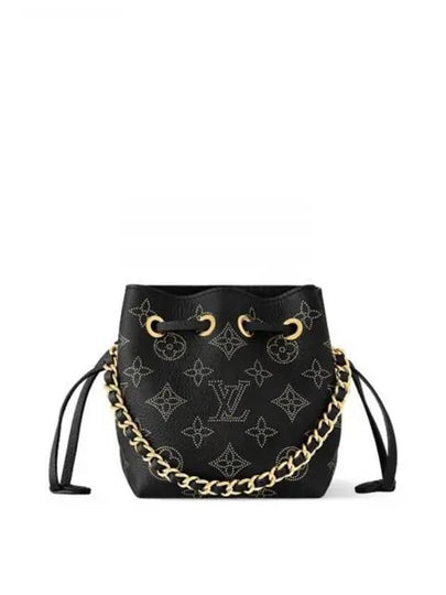 Pico Bella Mahina Bucket Bag Black - LOUIS VUITTON - BALAAN 2