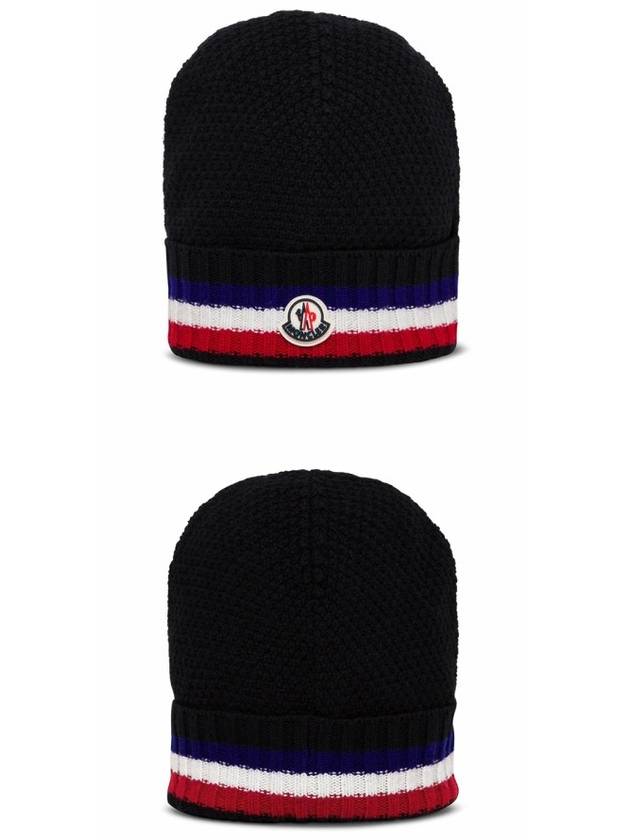 tricolor line logo patch beanie black - MONCLER - BALAAN 6