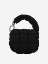 Quilted Nano Tote Bag Black - COS - BALAAN 2