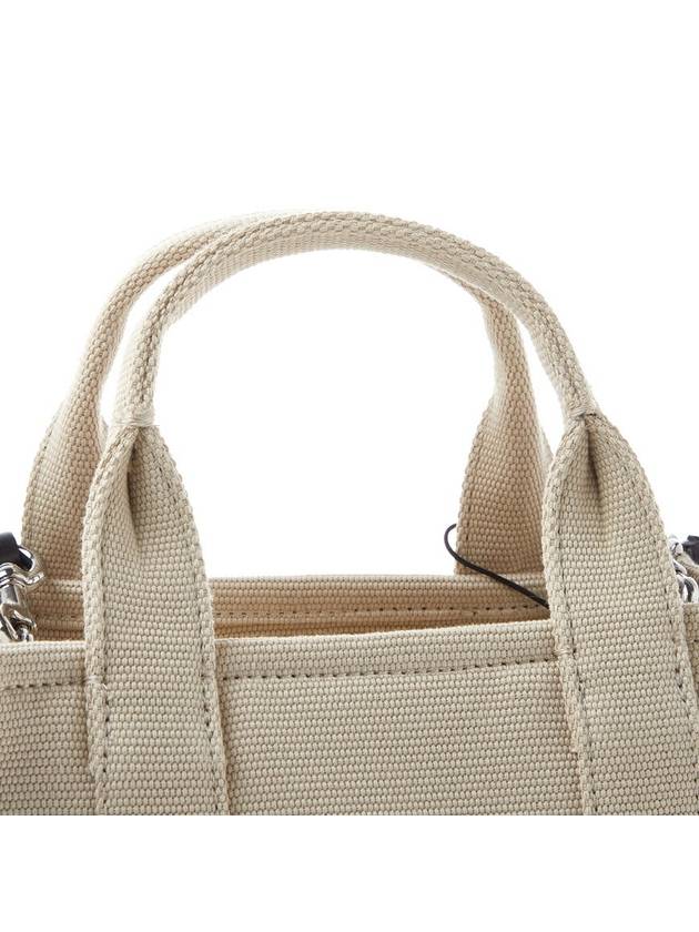 The Jacquard Small Tote Bag Warm Sand - MARC JACOBS - BALAAN 8