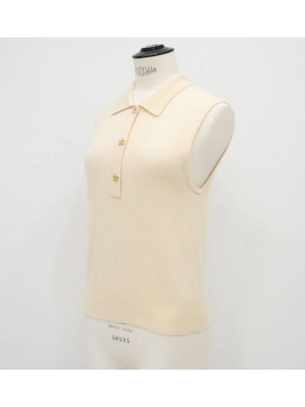 Beige collar neck sleeveless knit - GANNI - BALAAN 5