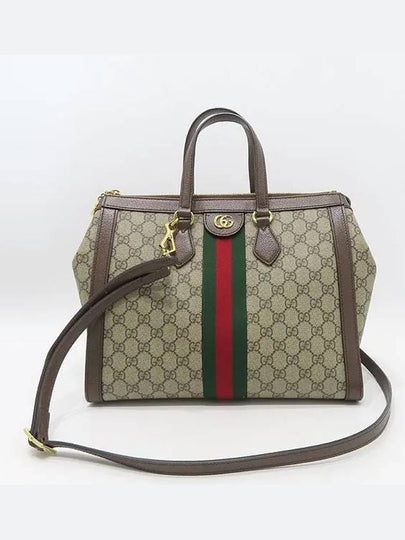 524537 GG Logo Supreme Canvas Ophidia Medium Tote Bag Shoulder Strap 2WAY - GUCCI - BALAAN 2