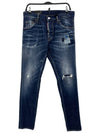 Men's Washing Cool Guy Medium Jeans Blue - DSQUARED2 - BALAAN 2