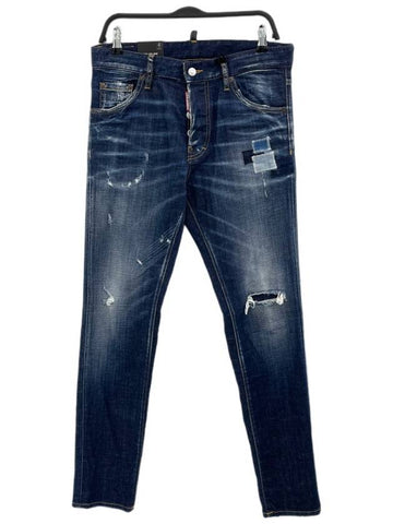 Cool Guy Jeans S71LB0937 - DSQUARED2 - BALAAN 1