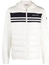 Logo Cotton Zip Up Hoodie White - MONCLER - BALAAN 2