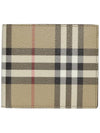 Check Half Wallet Beige - BURBERRY - BALAAN 3