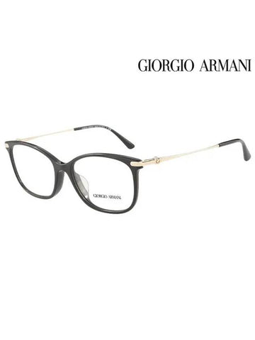 Glasses Frame AR7129F 5017 Square Men Women - GIORGIO ARMANI - BALAAN 1