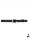 GG Marmont Silver Reversible Thin Belt Black - GUCCI - BALAAN 2