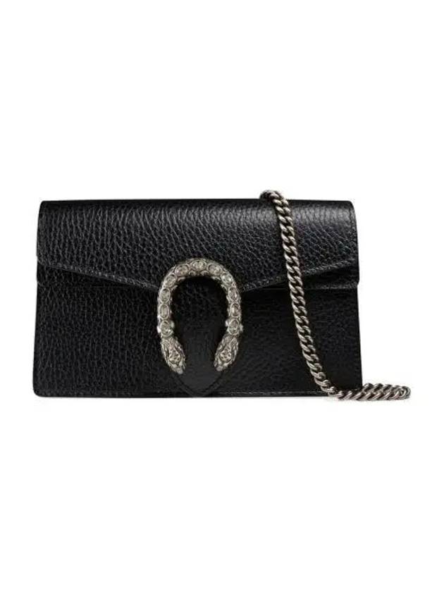 Dionysus Chain Super Mini Bag Black - GUCCI - BALAAN 2