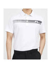 Golf Klas Regular Fit Golf Polo GMJT11508 0000 Men's Klas Regular Fit Polo - J.LINDEBERG - BALAAN 1