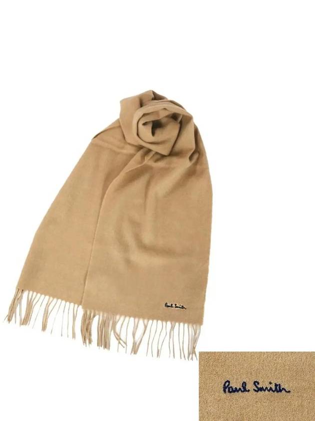 Simple logo wool muffler beige M1A 933D A504 - PAUL SMITH - BALAAN 2