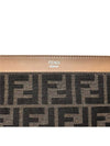 Large Flat FF Clutch Bag Brown - FENDI - BALAAN 7