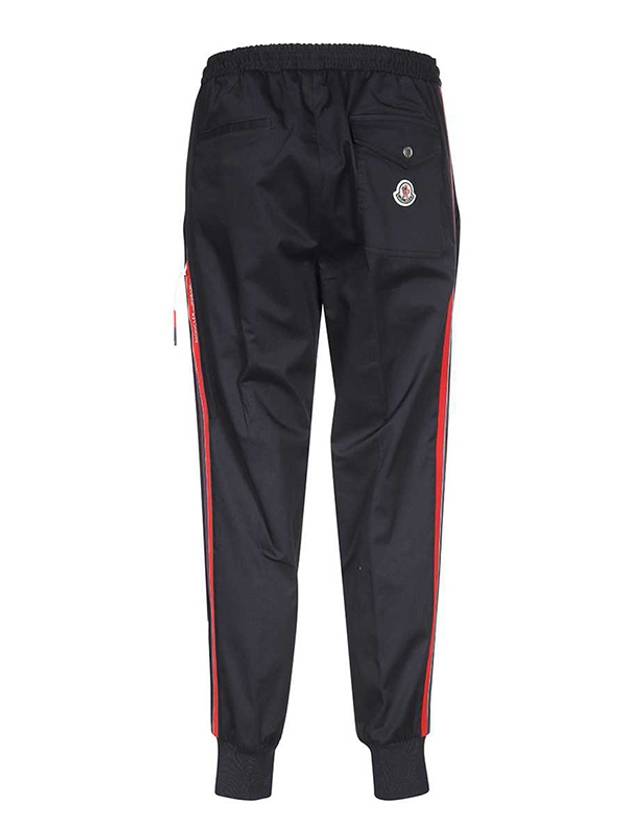 Men's Side Stripe Track Pants Navy - MONCLER - BALAAN 6