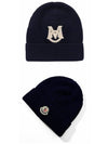 3B00014 M1509 742 Logo Patch Wool Beanie Navy Hat TLS - MONCLER - BALAAN 5