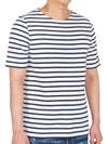 Levant Modern Striped Short Sleeve T-Shirt Marine - SAINT JAMES - BALAAN 5