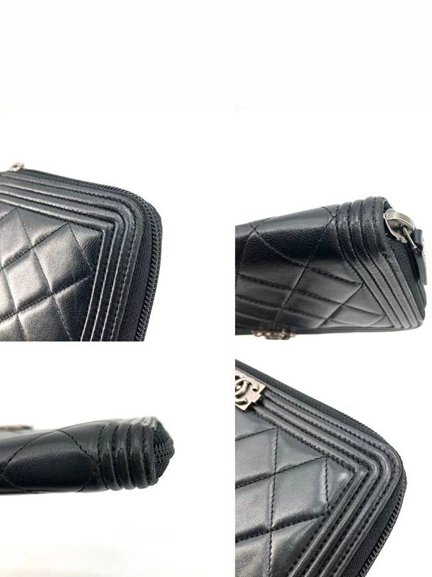 Lambskin silver boy zipper long wallet - CHANEL - BALAAN 7