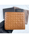 Intrecciato Half Wallet Brown - BOTTEGA VENETA - BALAAN 2