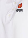 Boke Flower Embroidery Cotton Polo Shirt White - KENZO - BALAAN 4