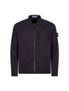 Stretch Cotton Gabardine Overshirt Jacket Navy - STONE ISLAND - BALAAN 2