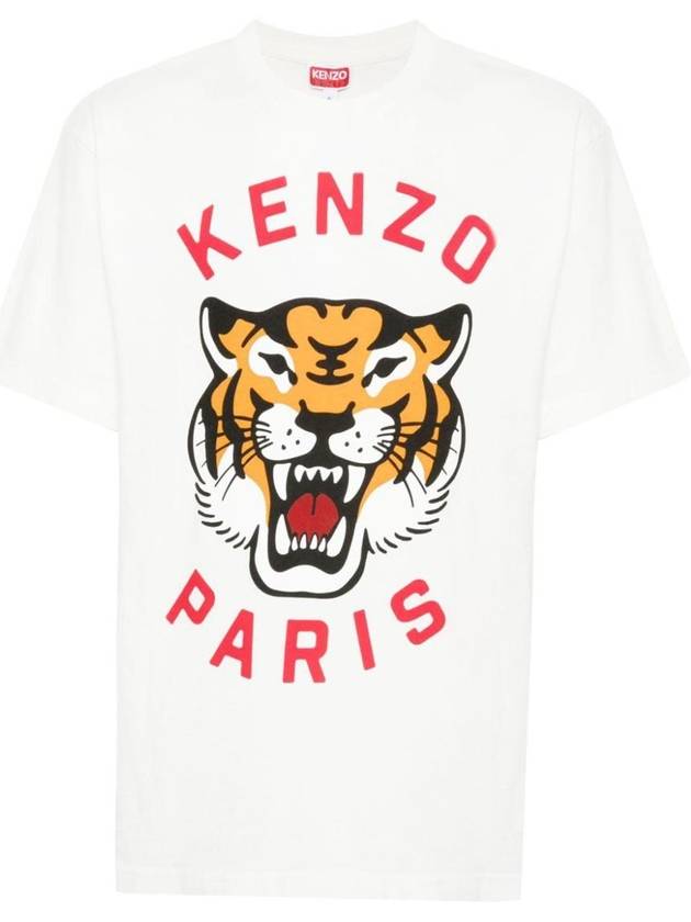 Lucky Tiger Short Sleeve T-Shirt White - KENZO - BALAAN 2