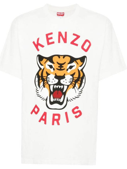 Lucky Tiger Short Sleeve T-Shirt White - KENZO - BALAAN 2