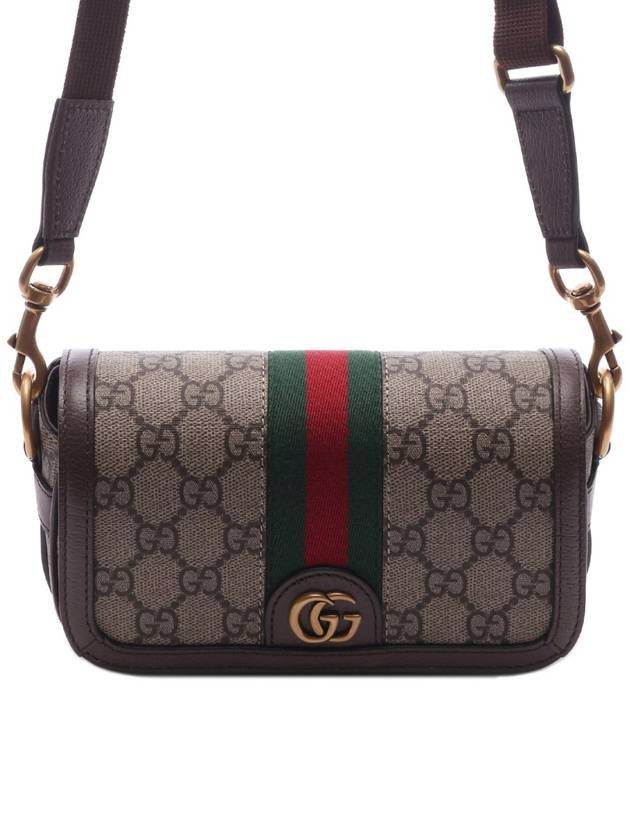 Ophidia Super Mini Shoulder Bag Beige Ebony - GUCCI - BALAAN 2