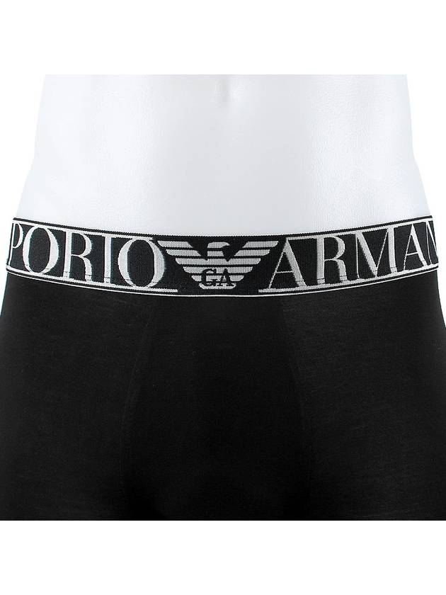 Boxer Trunks 111389 3F511 00020 - EMPORIO ARMANI - BALAAN 5