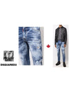 Tidy Biker Jeans Blue - DSQUARED2 - BALAAN 5