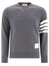 4 Bar Loopback Jersey Sweatshirt Dark Grey - THOM BROWNE - BALAAN 2