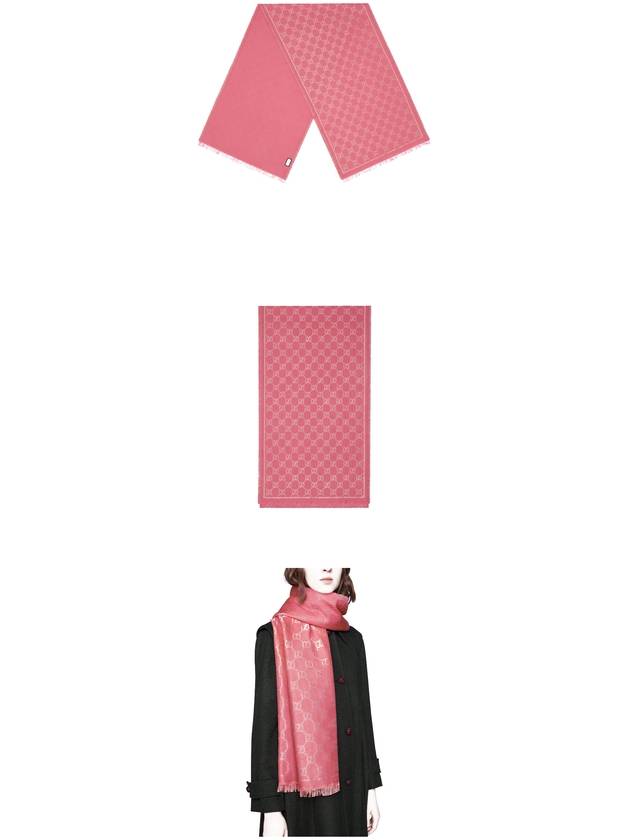 GG Logo Wool Muffler Pink - GUCCI - BALAAN 4