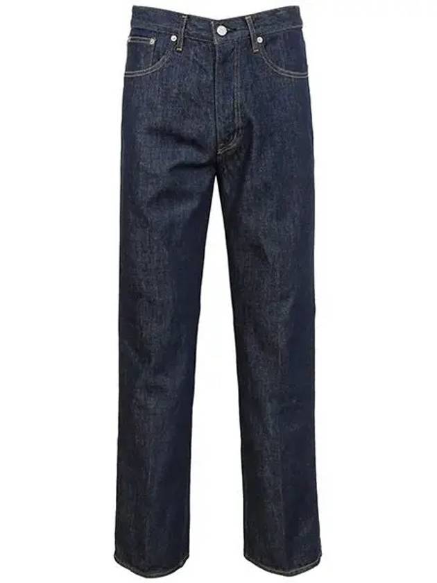 Men's Hard Twist Denim Straight Pants Blue - AURALEE - BALAAN 5