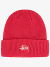 Stussy Basic Cuff Beanie Hot Pink 1321019 - STUSSY - BALAAN 1